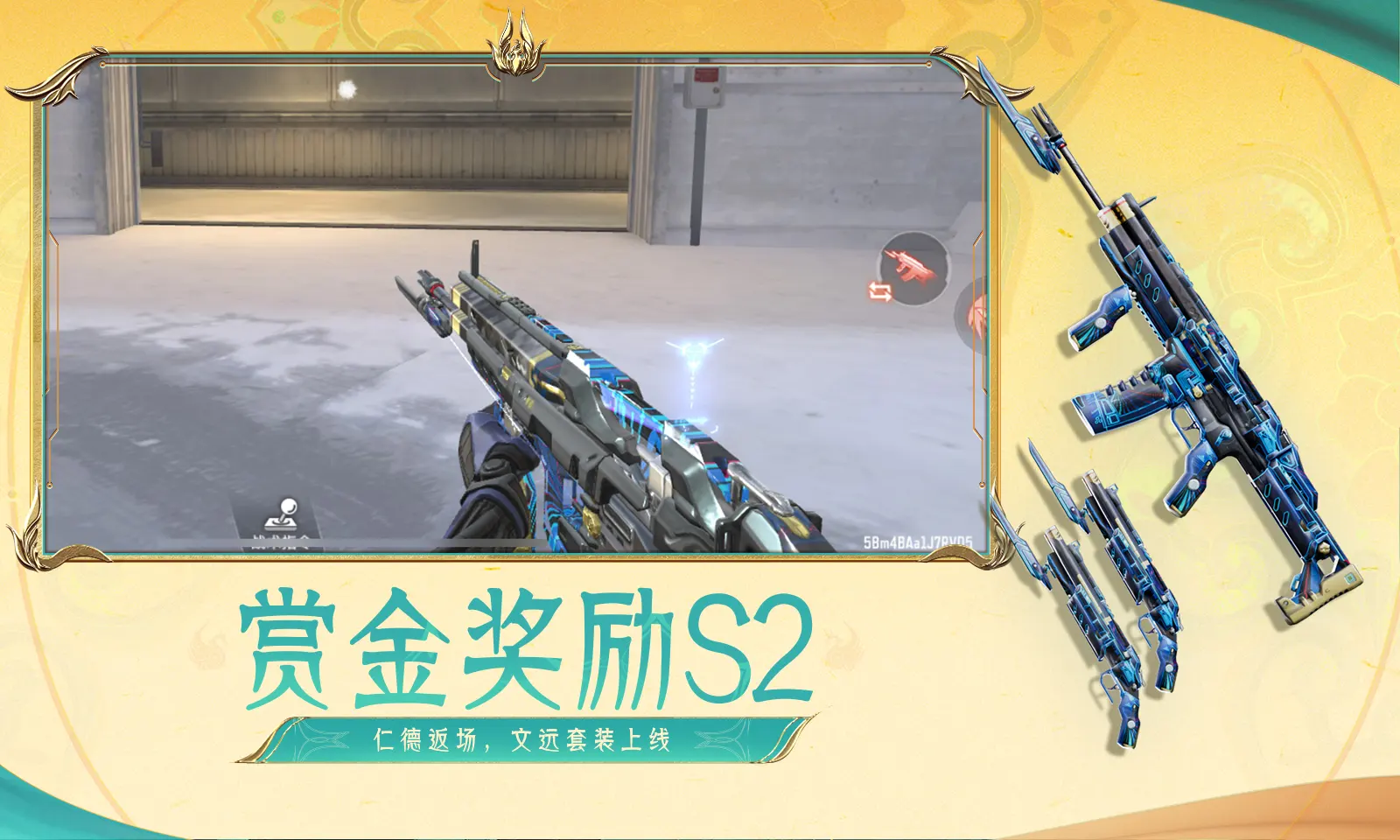 关晓彤演技