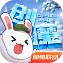 小巷人家剧情